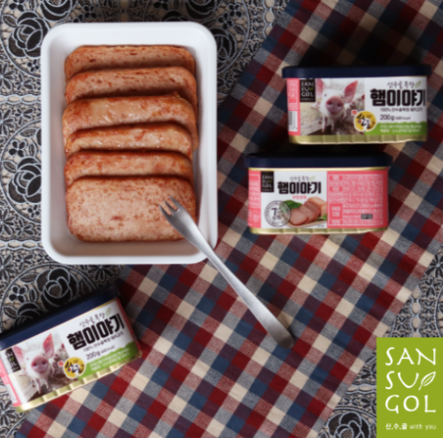 산수골목장 햄이야기 200g*3 (가공-600g)