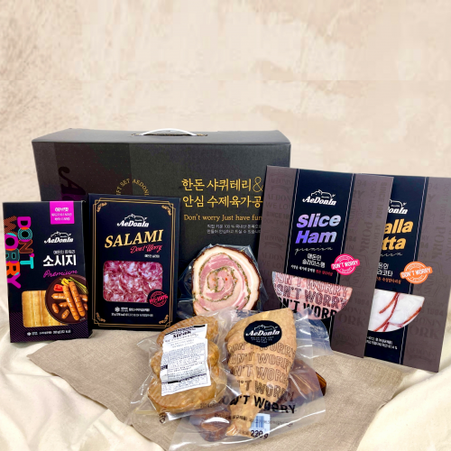 [2026 설날] 애돈인 한돈 샤퀴테리 2호 와인플래터세트 (가공-1440g)