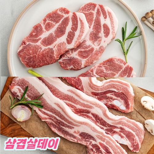 [삼겹살데이] 도뜰한돈 삼목세트 2kg (삼겹살-1000g / 목살-1000g)
