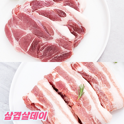 [삼겹살데이] 미소찬한돈 삼목세트 2kg (삼겹살-1000g / 목살-1000g)