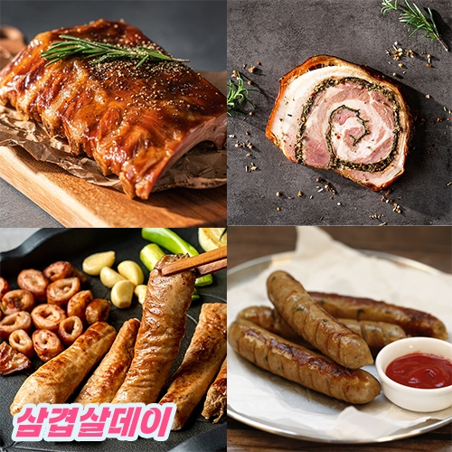 [삼겹살데이] 애돈인 포르게타+훈제막창+훈제등갈비+수제소시지 1.44kg (가공-1440g)