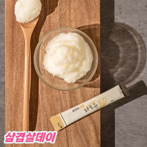 [삼겹살데이] 육류도가 라드유 스틱 10g*12개입 (가공-120g)