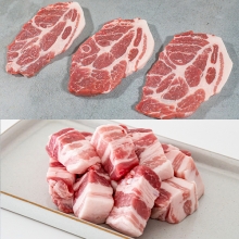 [반짝특가] 숨포크 삼겹살 목살 에프/통돌이용 런칭기념 특가세트 1.2kg
