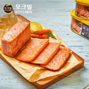 [반짝특가] 포크빌 햄 200g*10 (가공-2000g)