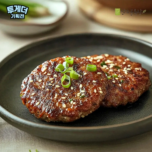 [투게더] 산수골목장 우리흑돈 떡갈비 300g*6 (가공-1800g)