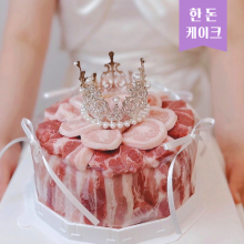 [한돈케이크] 고기백화점 한돈 고기케이크 1kg (삼겹살-400g / 목살-400g / 항정살-200g)
