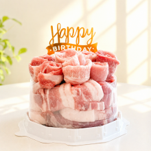 [한돈케이크] 카우진 한돈케이크 1.5kg (삼겹살-600g / 목살-500g / 항정살-200g / 가브리살-200g)