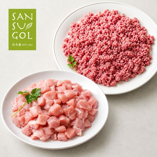 산수골목장 등심 카레용+다짐육 1kg (등심-1000g)