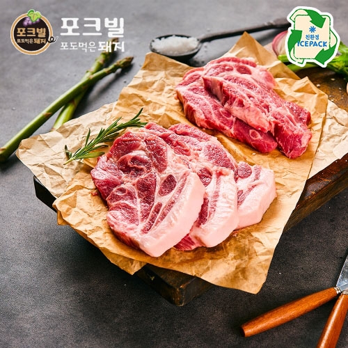 [반짝특가] 포크빌 목살 구이용 1kg (목살-1000g)