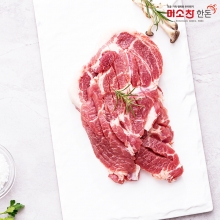 [반짝특가] 미소찬한돈 칼집목살 구이용 1kg (목살-1000g)