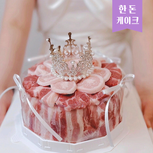 [한돈케이크] 고기백화점 한돈 고기케이크 1kg (삼겹살-400g / 목살-400g / 항정살-200g)