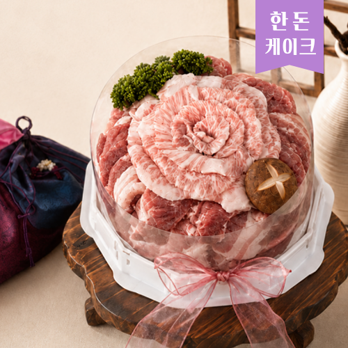 [한돈케이크] 우월 한돈케이크 1호 1kg (삼겹살-450g / 목살-350g / 항정살-200g)