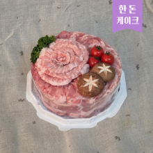 [한돈케이크] 우월 한돈케이크 2호 1.5kg (삼겹살 600g / 목살 500g / 항정살 300g / 가브리살 100g)