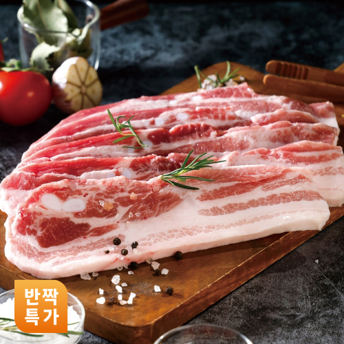 [반짝특가] 고가네 삼겹살 구이용 1kg (삼겹살-1000g)