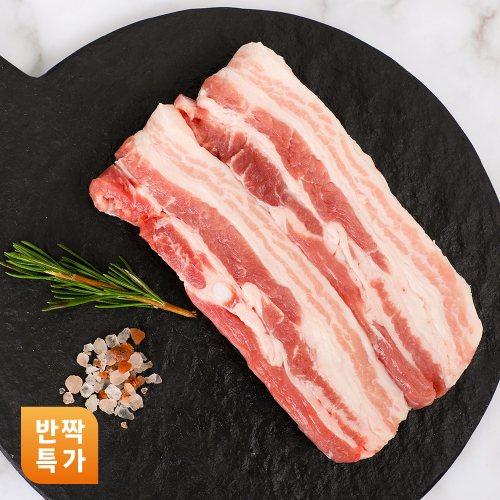 [반짝특가] 아이포크 무항생제 삼겹살 구이용 1kg (삼겹살-1000g)