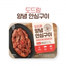 도드람한돈 양념안심구이 500g*2 (가공-1000g)