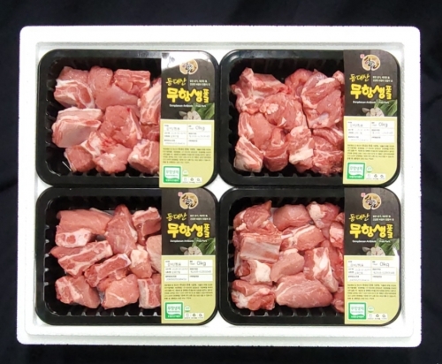 [2026 추석] 동대산포크 무항생제 한돈 찜세트 (갈비-2000g)