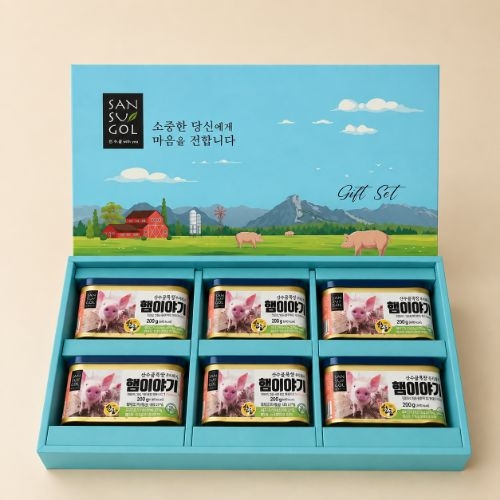 [2026 추석] 산수골목장 햄이야기 선물세트 (가공-1200g)