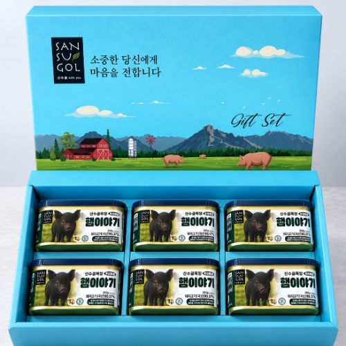 [2026 추석] 산수골목장 우리흑돈 햄이야기 선물세트 (가공-1200g)