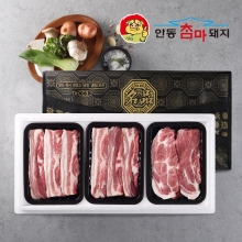 [2026 추석] 안동참마돼지 선물세트 1호 (삼겹살-1000g / 목살-500g)