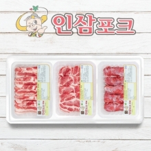 [2026 추석] 인삼포크 특선 1호 (오겹살-500g / 목살-500g / 갈매기살-500g)