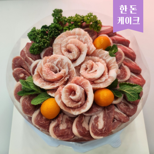 [2026 추석] 형제정육 로즈케이크 1호 2kg (삼겹살-950g / 목살-550g / 항정살-200g / 가브리살-300g)