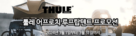 Approach_promotion.jpg
