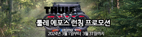 Epos_promotion.jpg