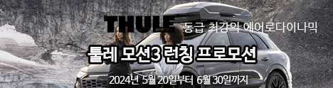 motion3_promotion.jpg