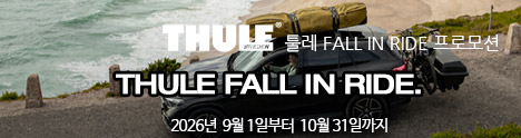 FallinRide_promotion.jpg
