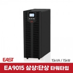 EA9015 삼상-단상 15KVA 15KW On-Line UPS Tower-Type 고효율 UPS