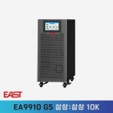 EA9910 G5 삼상:삼상 On-Line UPS (10kVA/10kW) Tower-Type