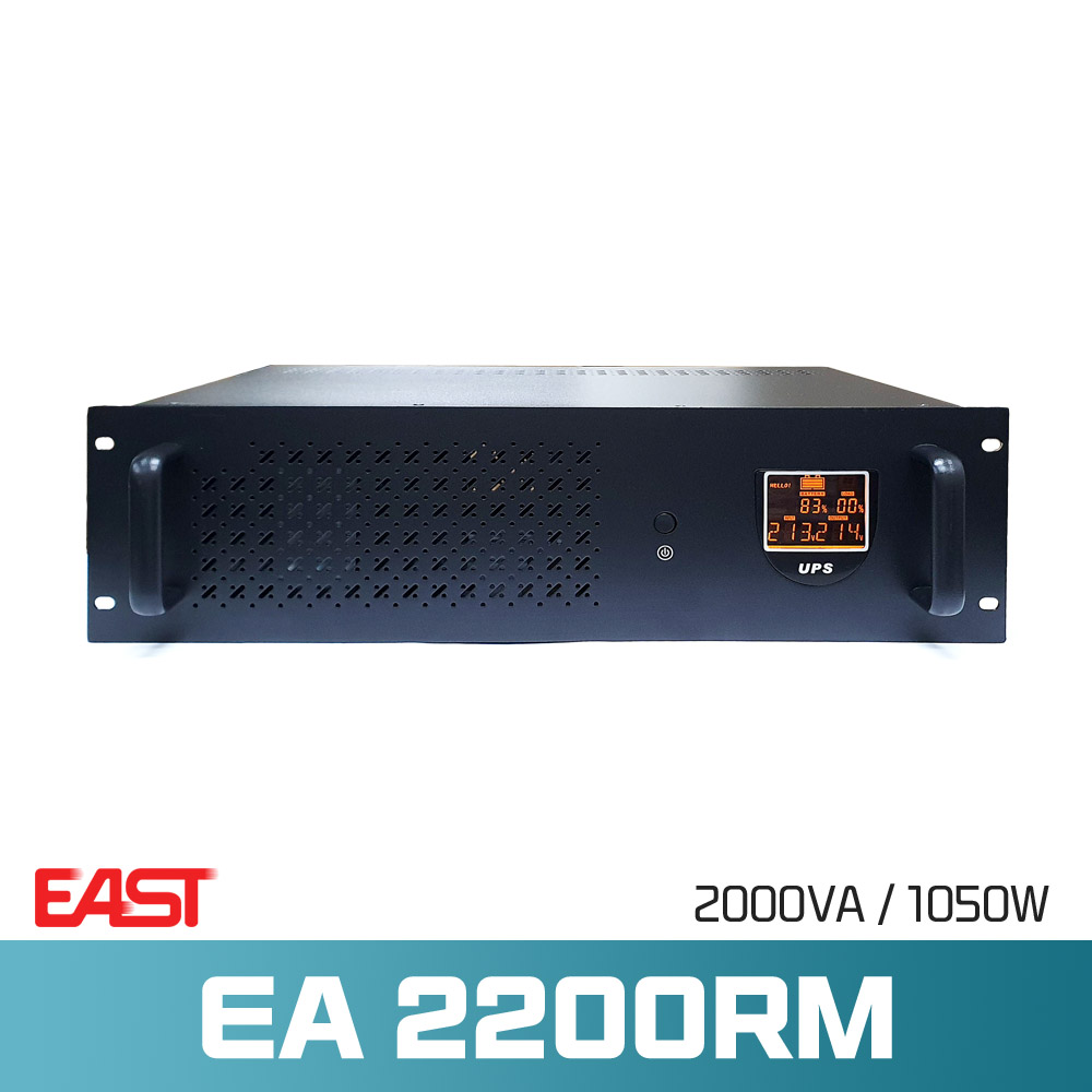 EA2200RM 2000VA 1050W 소형UPS Line-interactive 무정전전원장치 랙형