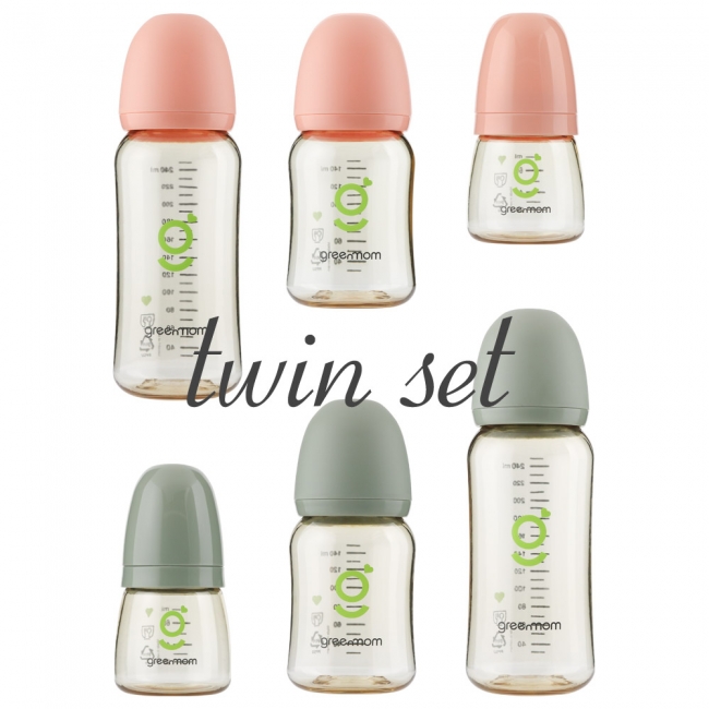 [트윈팩] 그린맘 베이직 PPSU 슬림형 노꼭지 젖병