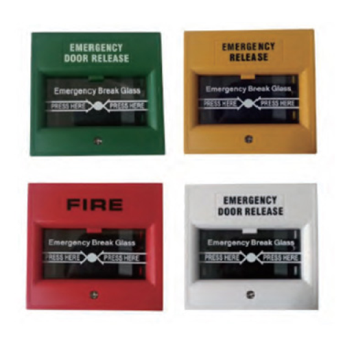 글로넥스 유선스위치 GFB-100