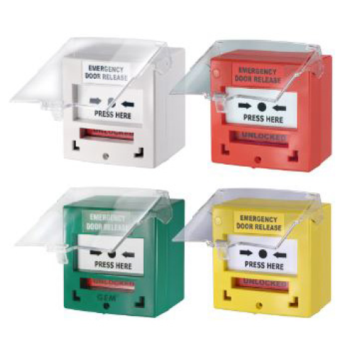 글로넥스 유선스위치 GFB-200