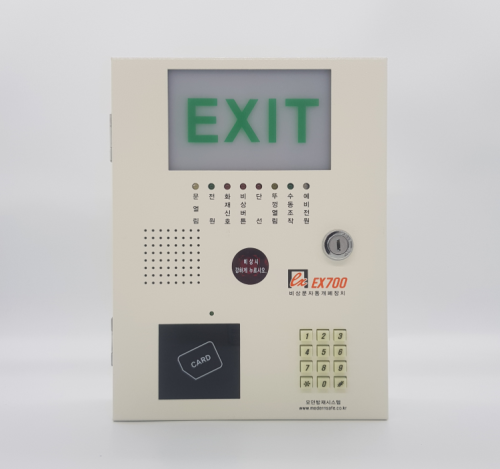 비상문자동개폐기 ex700 EMlock미포함 노출형 유도등 복합형 음성안내 통신내장 ex200RN 후속모델 ex-700