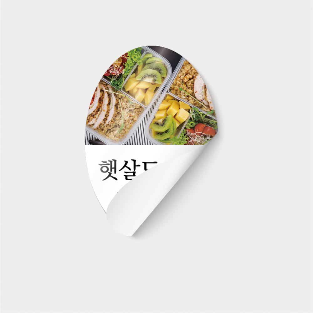 타원형 스티커 40mm x 60mm (세로형)