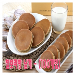 [보리마을] 찰보리빵 낱개 (100개입)-가정용/간식/순수 국내산 영양간식