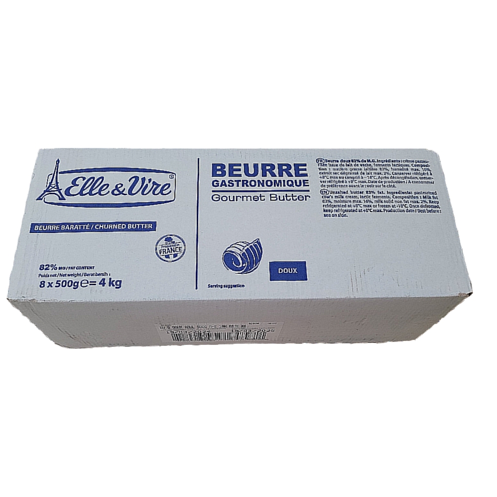 냉동완제품) 고메버터 500g x 8개(1box)