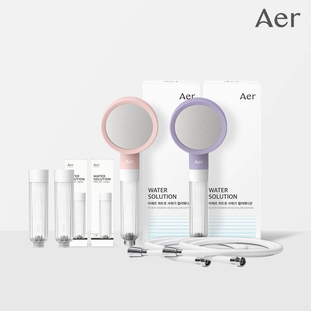 [더블패키지] 아에르 콰트로 샤워기 컬러에디션 패키지[구성:본품 2개+UF필터 2개+샤워호스2개]