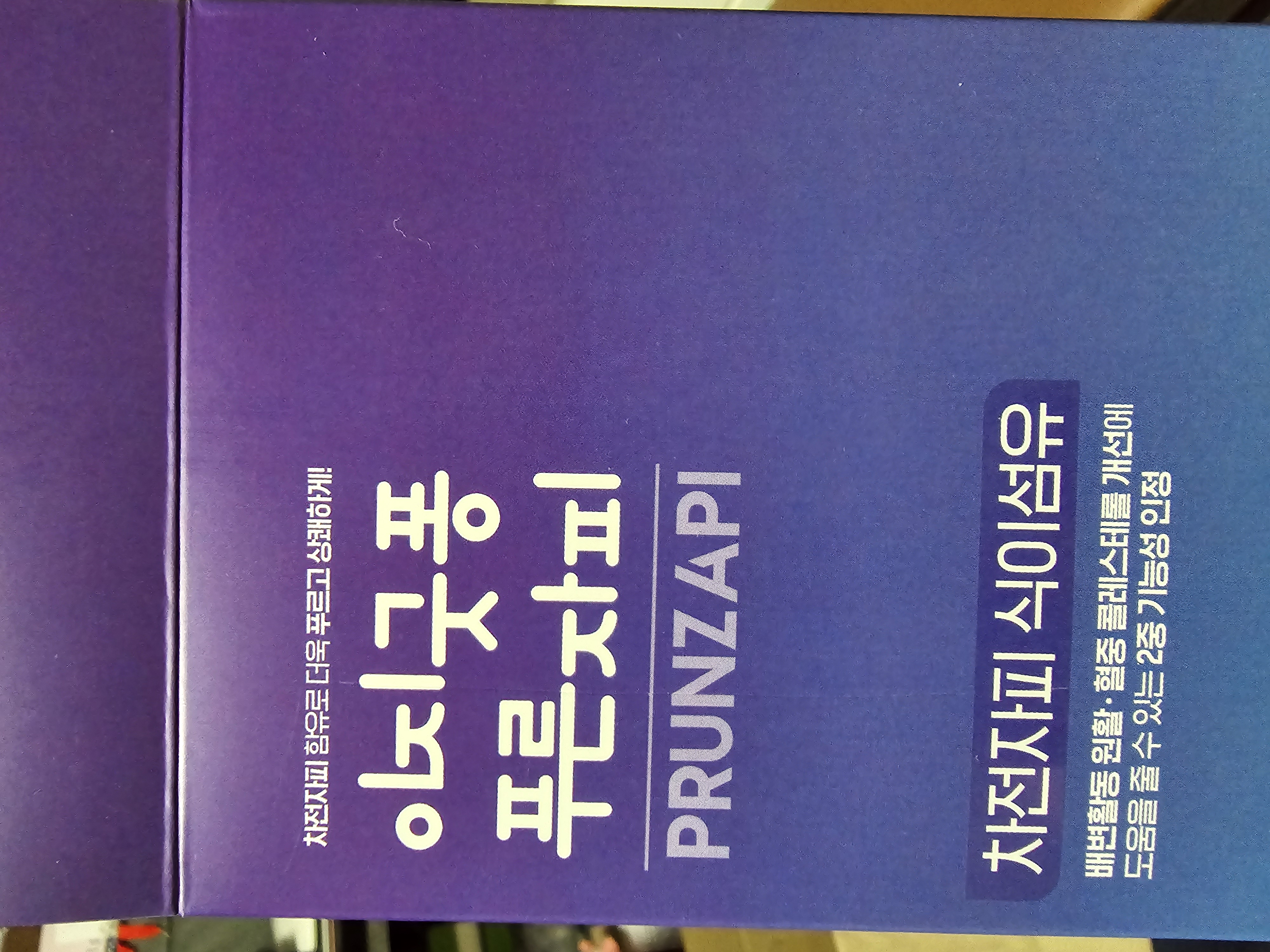 리뷰 사진
