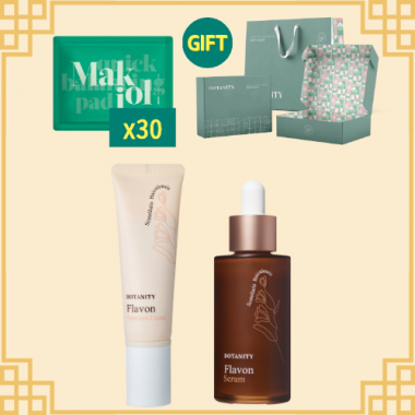 [셀프케어SET] 플라본 크림 50ml + 세럼 50ml + 마키올 수분 패드 1개월분(30개) + 선물박스&쇼핑백