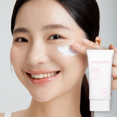 징크 라이트 선로션 톤업 선크림 50ml (SPF50+ PA++++)