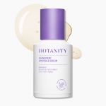 에이징먼트 앰플 세럼 30ml (유통기한: 2027.02.07)