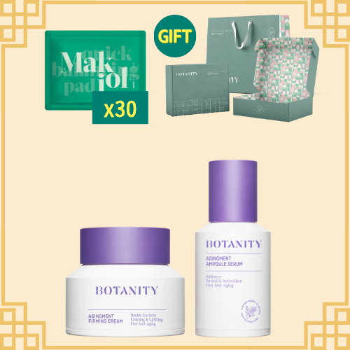 [효도SET] 에이징먼트 크림 50ml + 세럼 30ml + 마키올 수분 패드 1개월분(30개) + 선물박스&쇼핑백