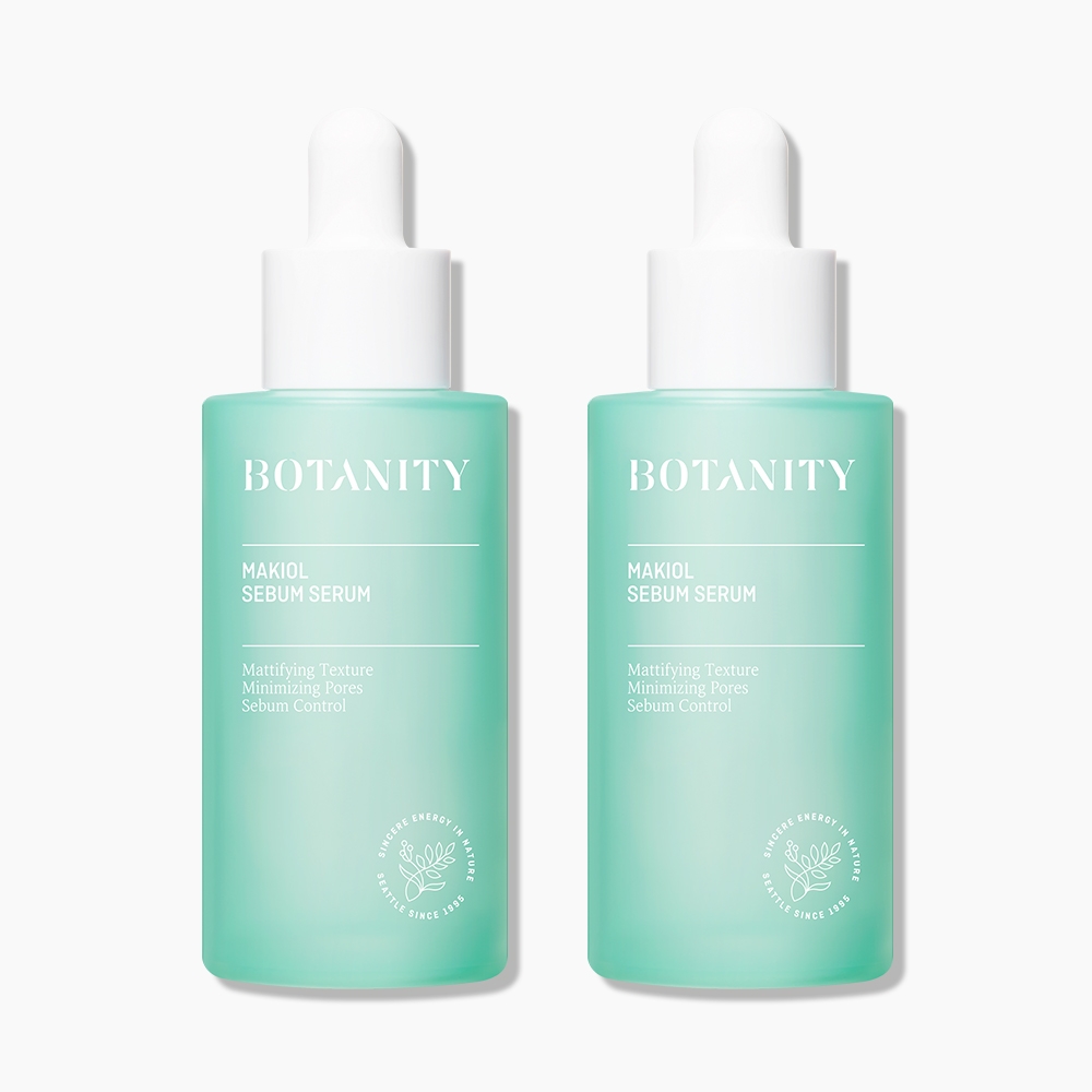 마키올 세범 세럼 50ml 2개