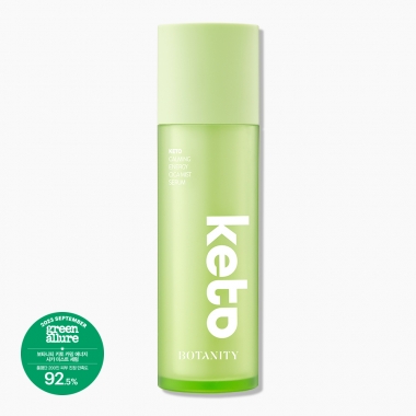키토 카밍 에너지 시카 미스트 세럼 50ml
