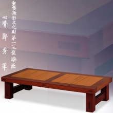 중요무형문화재 정수화 작품 - 좌식 테이블 (13163)