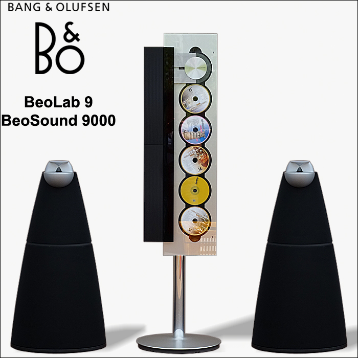 뱅앤올룹슨(B&O) 베오사운드9000 & 베오랩9 세트 (14541)